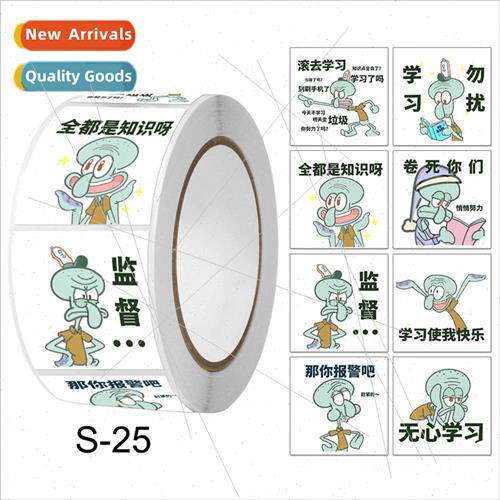 Inspirational cartoon roll king octopus brother stickers who