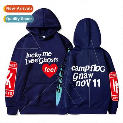 KANYE WEST KANYE ALBUM KIDS SEE GHOSTS FREEEE HOODIE Sweatsh