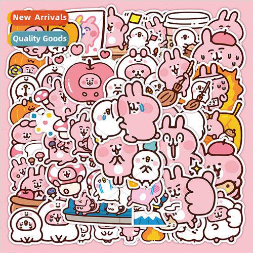 38 Kanahera stickers cute pink ins bunny photo frame phone c