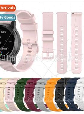 适用 Jiamin Venu 2/2S silicone strap vivoactive4/4S/3 strap
