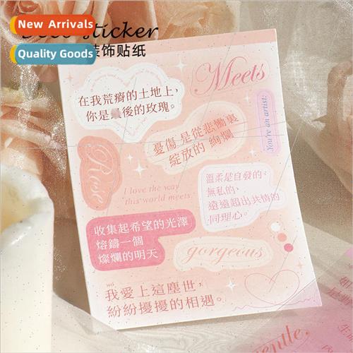 Decorative Stickers Poetry is a naturally occurring flower s