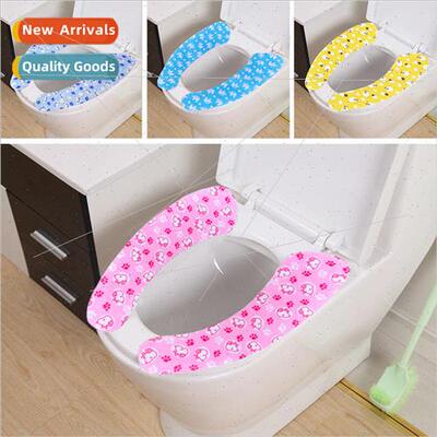 Sticky Toilet Pad Printed Cuttable Toilet Stickers Bathroom