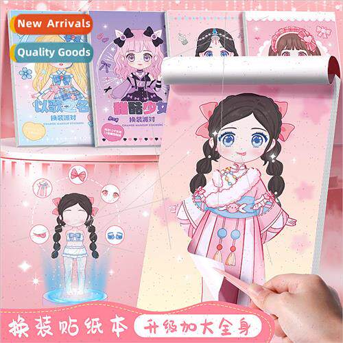Dressup Party Stickers Girls Kids Cute Dressup Princess Toys