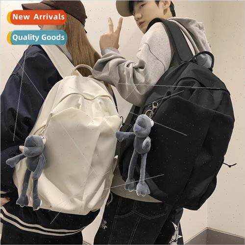 Chao large-capacity shoulder bag female new simple fashion c