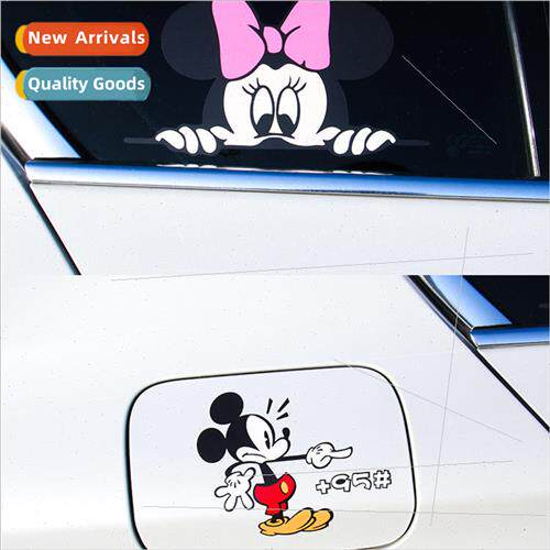 Cute Mickey peep car body stickers car stickers personalized