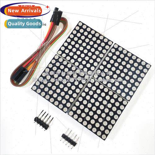 MAX7219 Dot Matrix Module 4 Dot Matrix 2*2 Display Module Mi