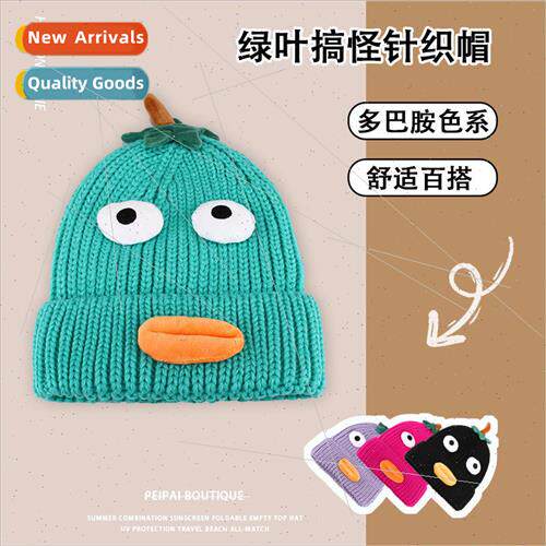Quirky cute knit cap winter warm with obvious face beanie ch