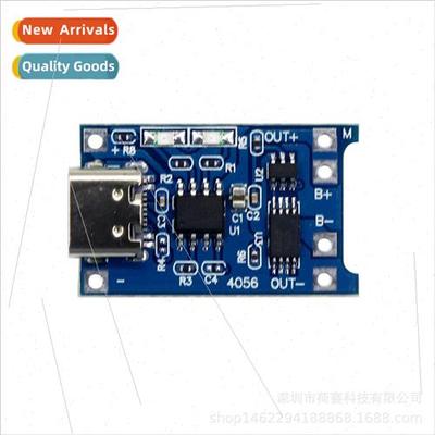 TP4056 1A -ion battery charging board module TYPE-C USB inte