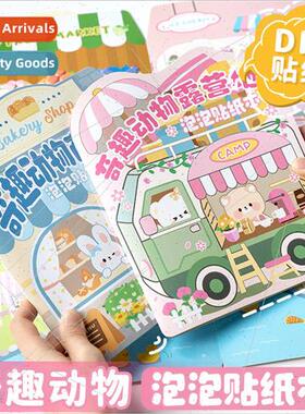 new fun animals bubble stickers children handmade toys 3-7 y