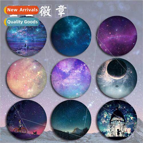 Anime badge starry sky beautiful mood hand-painted cute cart