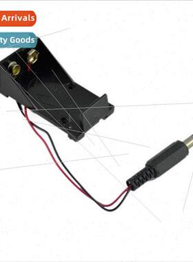 9V Battery Box with Socket DC Cable DC Plug 9V Battery Holde