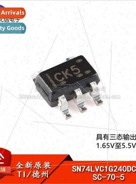 Genuine SN74LVC1G240DCKR SC-70-5 ngle Inverting Buffer/Drive