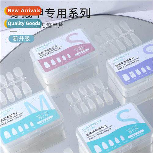Ultra-thin -marking -cutting grinding wear nail special nail