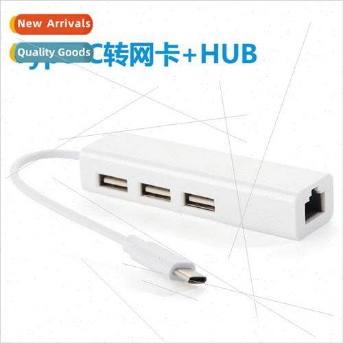 USB Type-C to Network Cable Hub 100Mbps Drive- 2.0 HUB Netwo