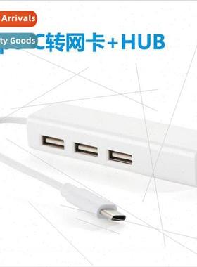 USB Type-C to Network Cable Hub 100Mbps Drive- 2.0 HUB Netwo