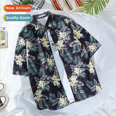 College  fresh meat flower shirt gangly handsome Thailand Ma