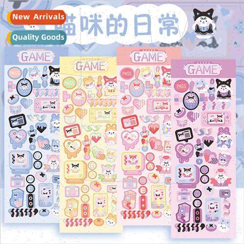 ins wind waterproof diary handbook cell phone coo card stick