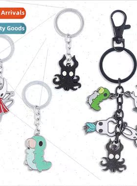 The game around Hollow Knight keychain alloy pendant small g