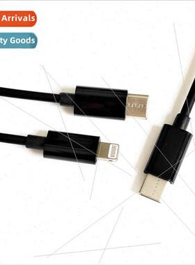 1.5 Meter TYPE-C one to two simultaneous charging TYPE C cel