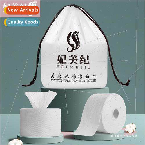 Washcloth disposable thickened face towel -fluffy wet and dr
