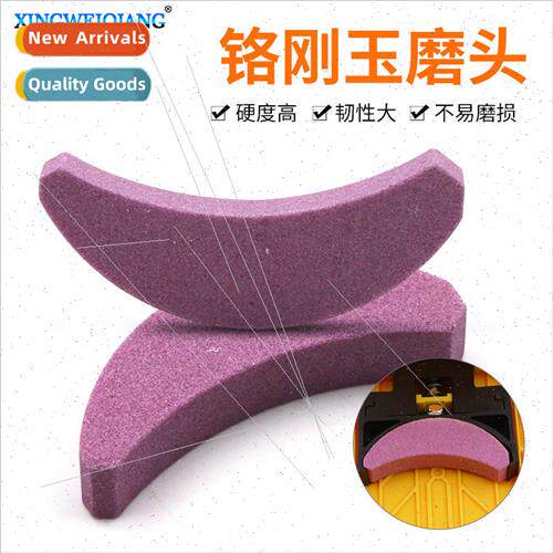 Chain Sharpening Stone Portable Chain Saw Sharpener Crescent