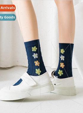 New fashion retro floral pattern women socks vertical stripe