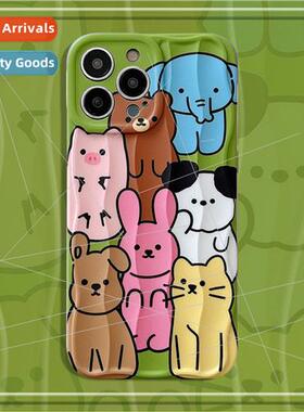 Full Screen Colorful Animals iPhone 13 Wave Luggage 14 ProMa