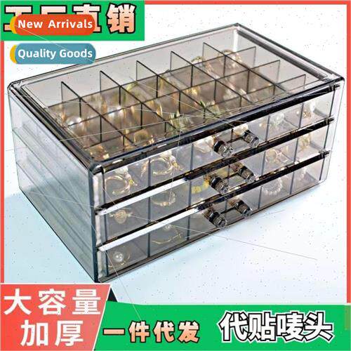 Three-layer storage box transparent multi-layer large-capaci