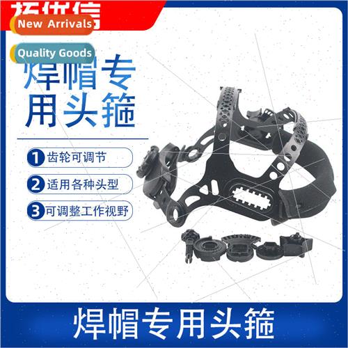 Welding cap accessories adjustable size welding cap helmet s