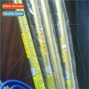 Sales of de-static ionic air rods