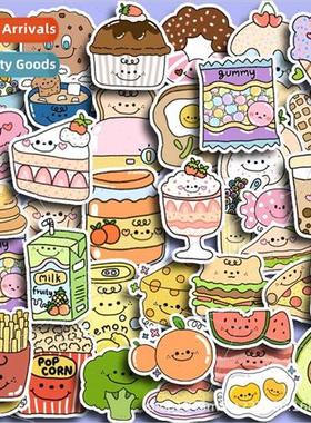 Tasty eat eat 40 pieces of waterproof stickers do not repeat