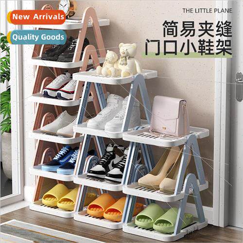 Tiered Shoe Rack Organizer Shoe Cabinet Storage Space Saving