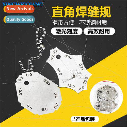 Two-piece gauge Right-angle weld gauge Angle weld gauge Weld