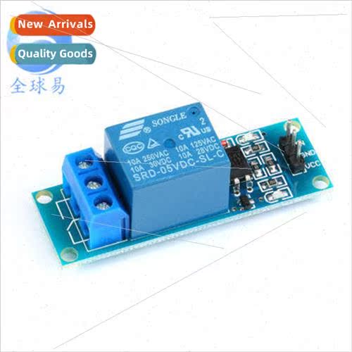 1/2/4/8 Way 5V12V24V Relay Module with Optocoupler Isolation