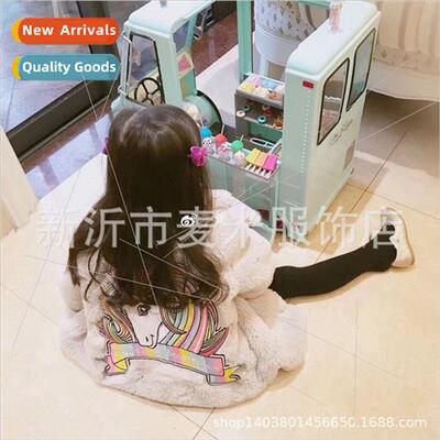 2022 Autumn and Winter Boys and Girls Tri-color Fur Coat Cut