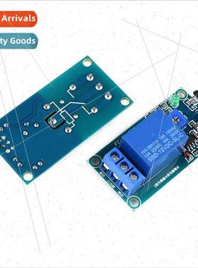 Flame Fire ght Detection Module Flame Sensor Plus 5V/12V Rel