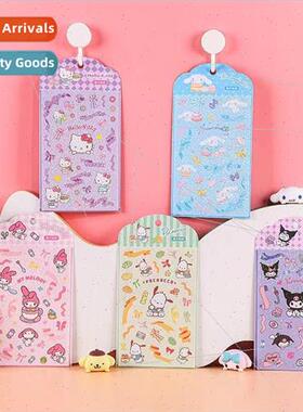 Sanrio stickers handbook set of childrens cartoon cute sequi