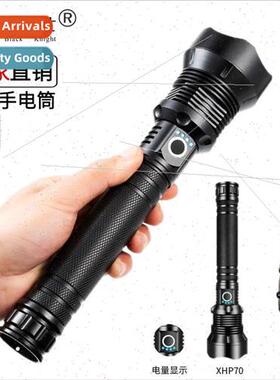 P70 strong super bright flashlight led zoom rechargeable out