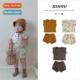 sweat childrens baby Nordic bamboo new wind 2022 summer suit