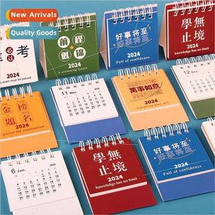 desk calendar simple 2024 inspirational cartoon wind mini