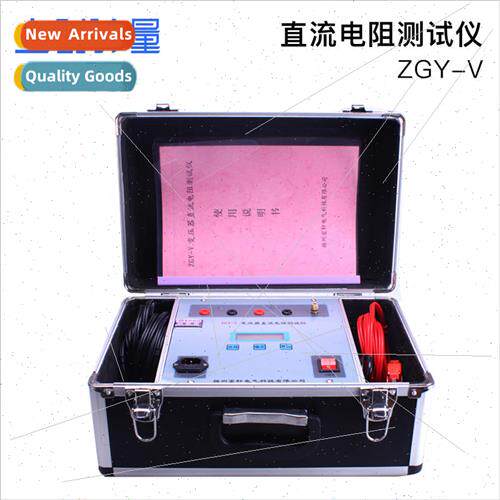 Trans适用mer DC resistance tester 10A three-phase trans适用m
