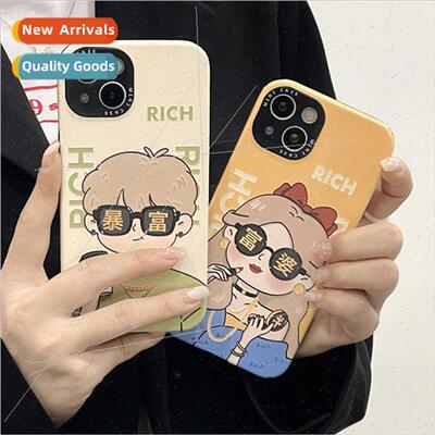 适用 iphone13pro max rich woman tycoon apple 12 phone case 1