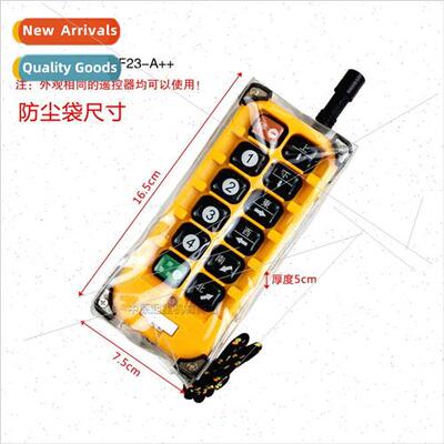 Electric hoist wireless remote control F21-E1B fter handle t