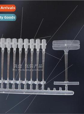 Nylon glue needle hangtag gun thick glue needle rein适用ced