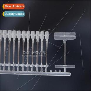 glue thick needle gun rein适用ced hangtag Nylon