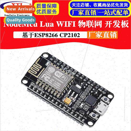 NodeMcu a WIFI IoT Development Board Based on ESP8266 CP2102
