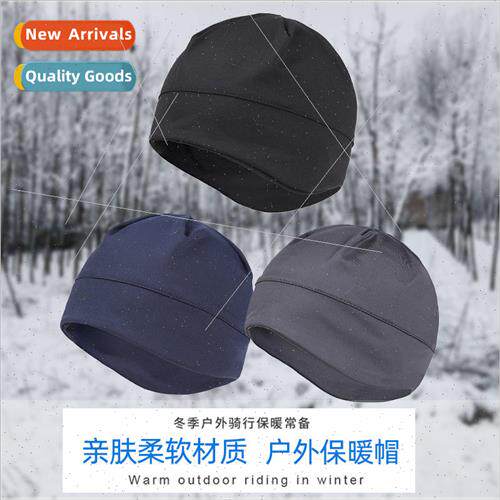 Outdoor hat men and women in the fall and winter warm pullov