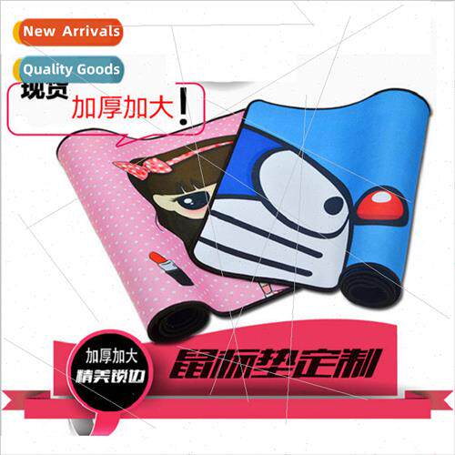 Oversized lock edge thickened anime cartoon game mouse pad 8