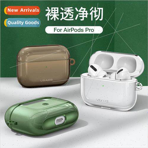 BH570 适用 AirPods Pro Protective Case 适用 Apple Wireless B