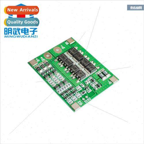 3 series 12V18650 lithium battery protection board 11.1V 12.